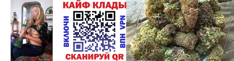 Где купить Новосиль АМФЕТАМИН Галлюциногенные грибы Мефедрон Гашиш КОКАИН Конопля