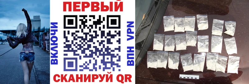 OMG ТОР  Новосиль  АМФ Розовый 