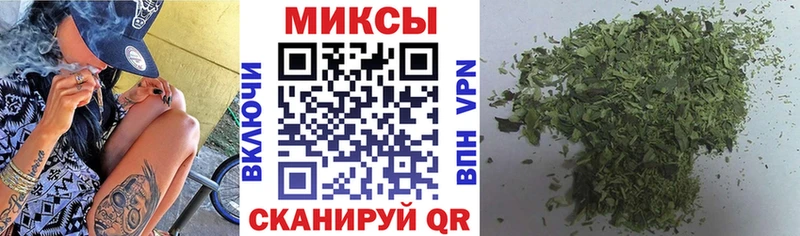Бутират Butirat  магазин продажи наркотиков  Новосиль 