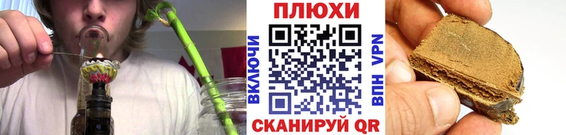 ГАШИШ Изолятор Новосиль