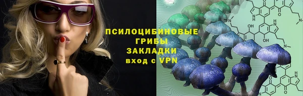 наркотики Баксан