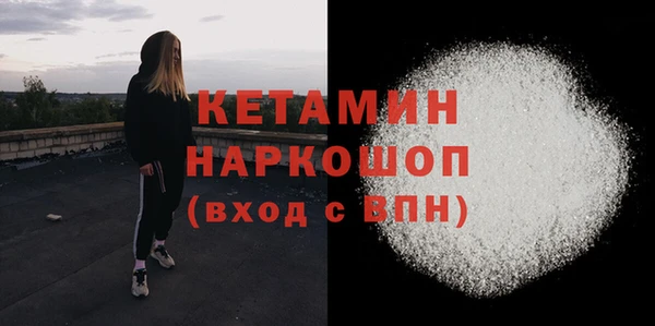 наркотики Баксан