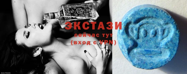 гашик Балабаново
