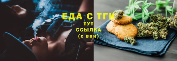 наркотики Баксан