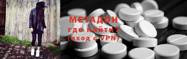 экстази Сатка