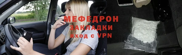 гашик Балабаново