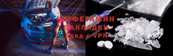 наркотики Баксан