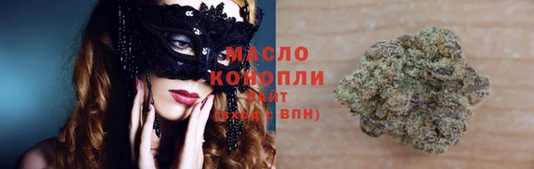 наркотики Баксан