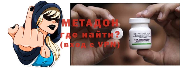 гашик Балабаново