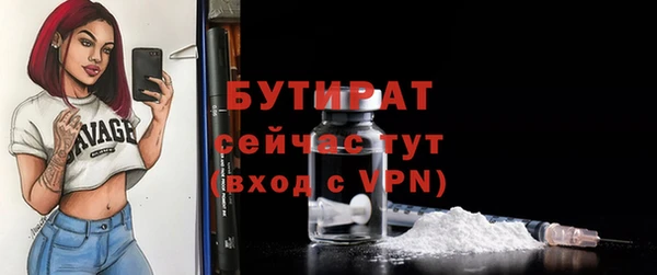 наркотики Баксан