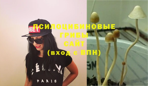 наркотики Баксан