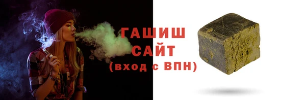 наркотики Баксан