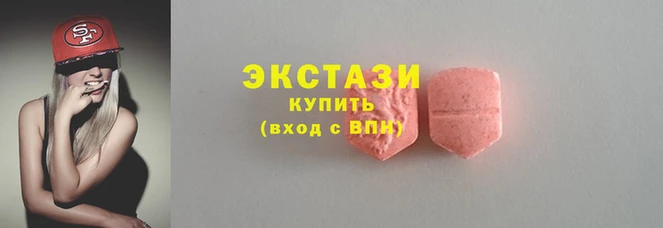 гашик Балабаново