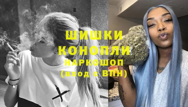 наркотики Баксан