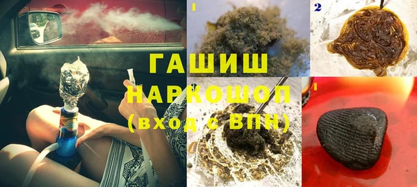 прущий лед Балахна