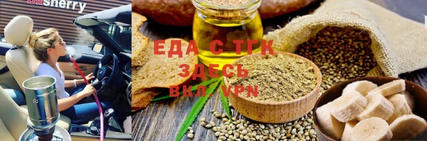 наркотики Баксан