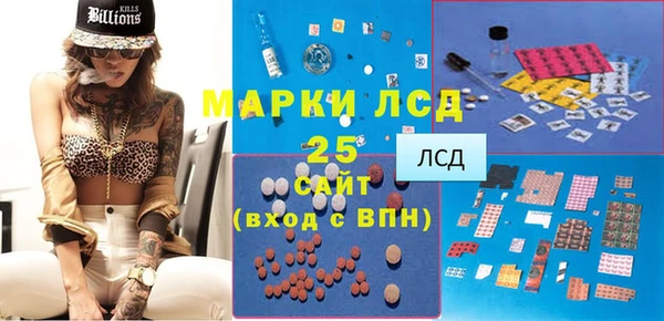 гашик Балабаново