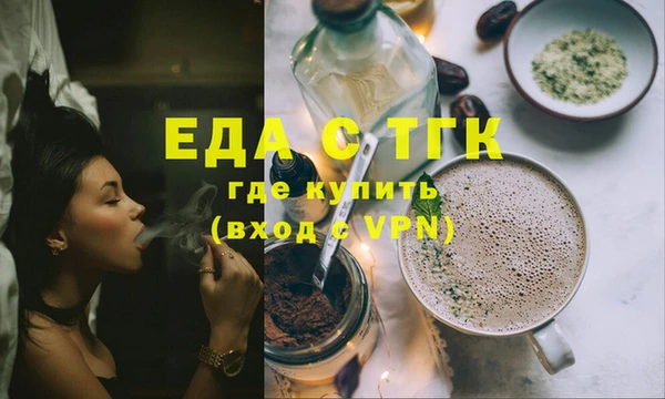 прущий лед Балахна