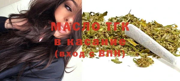 прущий лед Балахна