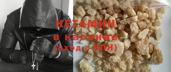 прущий лед Балахна