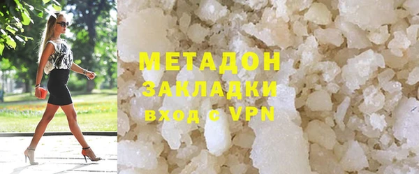 гашик Балабаново