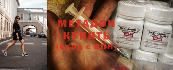 прущий лед Балахна