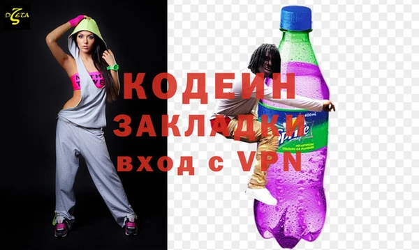 прущий лед Балахна