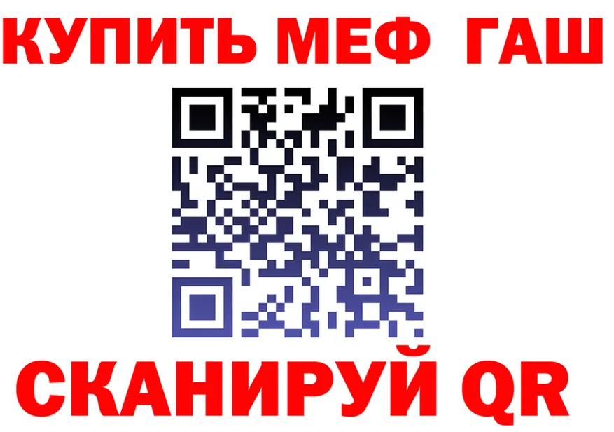 ЭКСТАЗИ VHQ зеркало shop OMG Новосиль