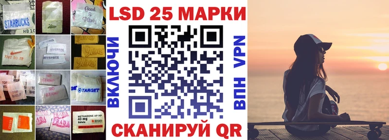 ЛСД экстази кислота  как найти наркотики  Новосиль 